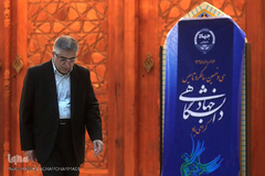 سیدحمیدرضا طیبی، رئیس جهاددانشگاهی