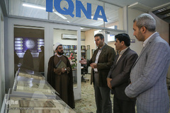 بازدید رئیس موزه ملی قرآن از ایکنا