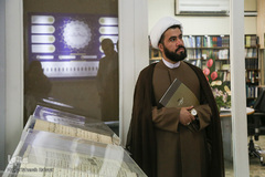 حجت‌الاسلام والمسلمین امیر لهراسبی، رئیس موزه ملی قرآن کریم