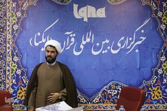 حجت‌الاسلام والمسلمین امیر لهراسبی، رئیس موزه ملی قرآن کریم