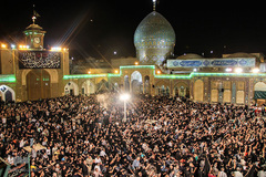 مراسم مسلمیه در حرم حضرت عبدالعظیم حسنی(ع)