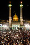 مراسم مسلمیه در حرم حضرت عبدالعظیم حسنی(ع)