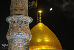 مراسم مسلمیه در حرم حضرت عبدالعظیم حسنی(ع)