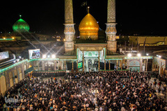 مراسم مسلمیه در حرم حضرت عبدالعظیم حسنی(ع)