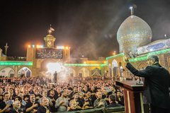 مراسم مسلمیه در حرم حضرت عبدالعظیم حسنی(ع)