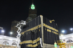 پرده کعبه تعویض شد