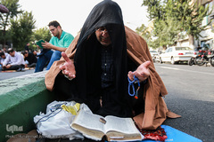 مراسم دعای عرفه در خیابان سعدی تهران