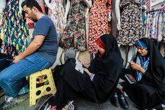 مراسم دعای عرفه در خیابان سعدی تهران