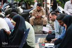 مراسم دعای عرفه در خیابان سعدی تهران