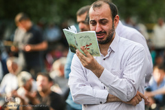 مراسم دعای عرفه در خیابان سعدی تهران