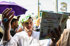 مراسم دعای عرفه در کربلای معلی