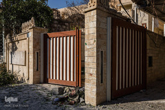 پایان خلافت