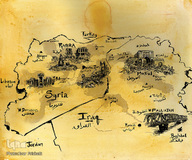 پایان خلافت