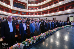 اختتامیه یازدهمین جشنواره رسانه‌های دیجیتال