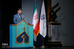 اختتامیه یازدهمین جشنواره رسانه‌های دیجیتال