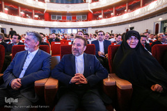 اختتامیه یازدهمین جشنواره رسانه‌های دیجیتال