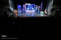 اختتامیه یازدهمین جشنواره رسانه‌های دیجیتال