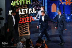 اختتامیه یازدهمین جشنواره رسانه‌های دیجیتال