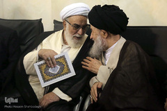 مراسم بزرگداشت آیت الله محمد آصف محسنی(ره) در شبستان امام خمینی (ره) حرم مطهر حضرت فاطمه معصومه سلام الله علیها