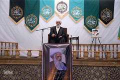 مراسم بزرگداشت آیت الله محمد آصف محسنی(ره) در شبستان امام خمینی (ره) حرم مطهر حضرت فاطمه معصومه سلام الله علیها