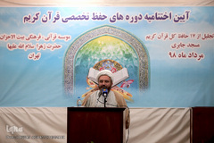 حجت‌الاسلام والمسلمین علیرضا شاهسونی، مدیر موسسه قرآن و عترت بیت‌الاحزان حضرت زهرا(س)