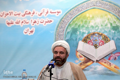 حجت‌الاسلام والمسلمین علیرضا شاهسونی، مدیر موسسه قرآن و عترت بیت‌الاحزان حضرت زهرا(س)