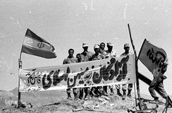 آزادگان؛ الماس‌های درخشان ایران