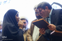 اختتامیه مسابقات قرآن دانش‌آموزان دختر سراسر کشور