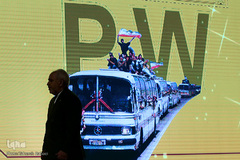 کنگره ملی الماس‌های درخشان