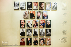 ششمین جایزه هنری غدیر