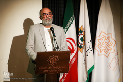 ششمین جایزه هنری غدیر