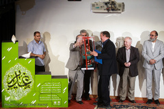 ششمین جایزه هنری غدیر