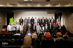 ششمین جایزه هنری غدیر