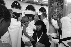 حاجیان کوچک