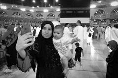 حاجیان کوچک