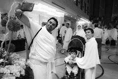 حاجیان کوچک