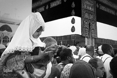 حاجیان کوچک