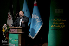 محمد شریعتمداری، وزیر تعاون، کار و رفاه اجتماعی