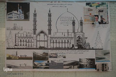 مسجد فرهنگی و مذهبی حضرت ولیعصر(عج)