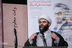 انتصاب حجت‌الاسلام محمد قمی، رئیس سازمان تبلیغات اسلامی