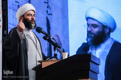 انتصاب حجت‌الاسلام محمد قمی، رئیس سازمان تبلیغات اسلامی