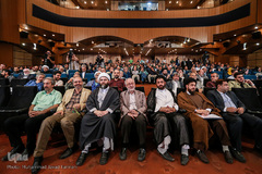 اختتامیه نخستین جایزه ادبی شهید اندرزگو