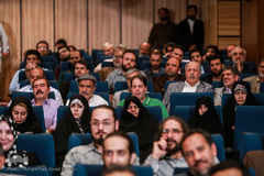 اختتامیه نخستین جایزه ادبی شهید اندرزگو