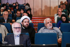 اختتامیه نخستین جایزه ادبی شهید اندرزگو