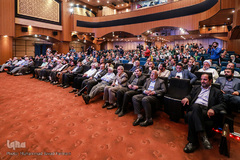 اختتامیه نخستین جایزه ادبی شهید اندرزگو