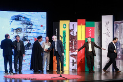 اختتامیه نخستین جایزه ادبی شهید اندرزگو