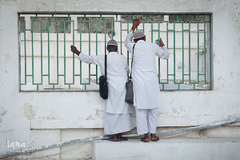 قبرستان ابوطالب