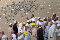 قبرستان ابوطالب