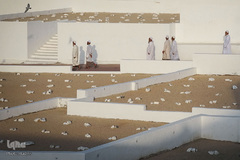 قبرستان ابوطالب