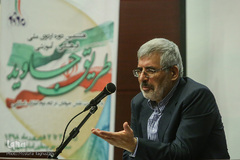 افتتاحیه هشتمین اردوی طریق جاوید